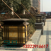 Stainless Steel Square Tube Column Head Lamp Outdoor Pillar Wall Lamp Chinese Courtyard Villa Lamp Ancient Bronze Color Doorway Big Light Box