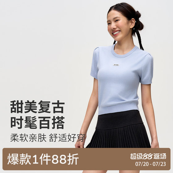 SPLAN short-sleeved wool yoga suit slim and loose casual sports top high elasticity quick-drying breathable fitness
SPLAN short-sleeved wool yoga suit slim and loose casual sports top high elasticity quick-drying breathable fitness