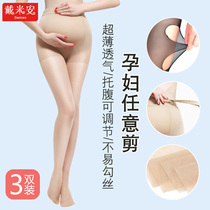 Maternity stockings Anti-hook silk thin pantyhose Summer black flesh color leggings socks Pregnancy plus size pineapple socks