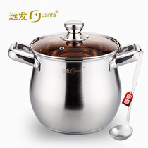 Yuanfa extra high pot food grade stainless steel compound high soup pot stew pot large capacity thickened drum type chicken stew pot