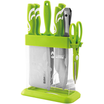 Qiao Daughter-in-law set knife Fengxiang eight sets of knives kitchen knife machete cutter fruit knife with knife holder