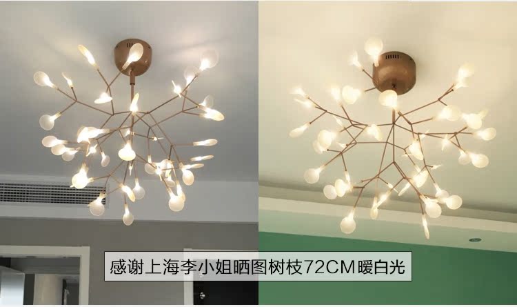 Люстра Li Xiao lighting Led Люстра Li Xiao lighting Led