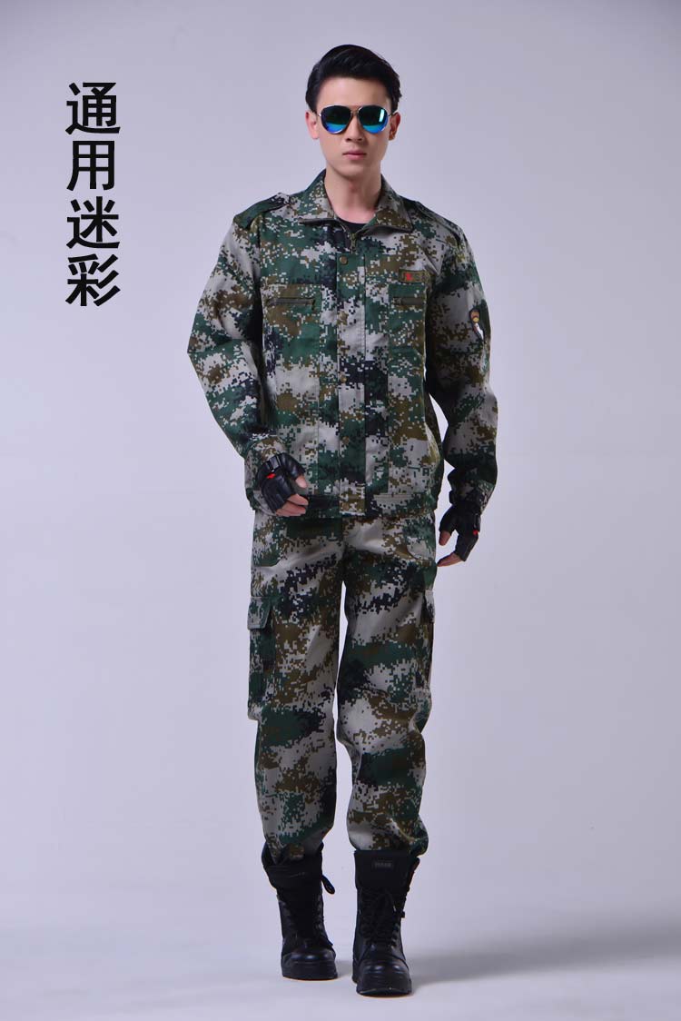 装男特种兵作训服春季女野战军价格质量 哪个牌子比较