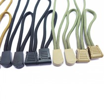 Duanfu UTX umbrella rope head rope tail clip rope buckle large number of spot