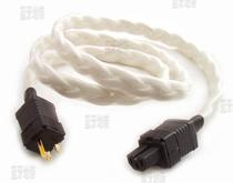 (Bluetooth Zone) Universal cable Wirew orld power cord