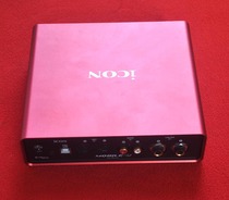 Aiken ICON mobile u external sound card live Net red singing anchor equipment equipment fever audio