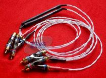 (Bluetooth zone) ribbon suction dry energy storage ground line background quiet effect obvious fever audio line