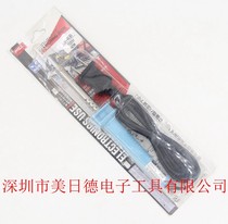 Imported Japanese solid GOOT thermostatic electric KS-30R KS-30R 20R 20R 40R 80R 60R 100R 100R 100R