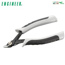 Japanese engineer ENGINEER high temperature resistant narrow-position cut pliers NZ-12 NZ-13 circuit board IC version electronic pliers