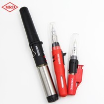 Pen-shaped gas soldering iron gas welding soldering iron suction welding gun Taiwan Express YPS-665M 640SI 610 Electronic Automatic