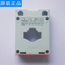 Zhengtai current transformer BH-0 66 30I 150 5