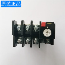CHINT Thermal Overload Relay JR36-20 1 6A 3 5A 5A 7 2A 11A 16A 22A 32