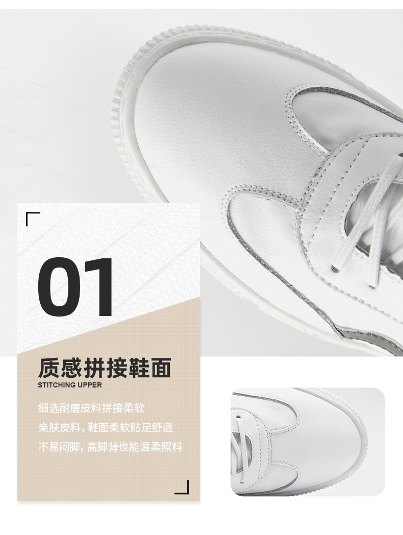 详情