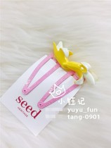 Xiaoyuji Australia seed hairpin hair accessories Banana fruit childrens summer dress up spot