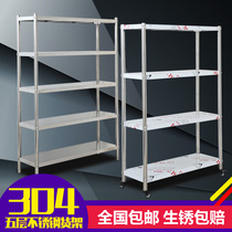 304 Stainless Steel Shelf 5 Floor Kitchen Shelf Floor Rack Storage Rack Home Shelf Microwave Rack Oven Rack