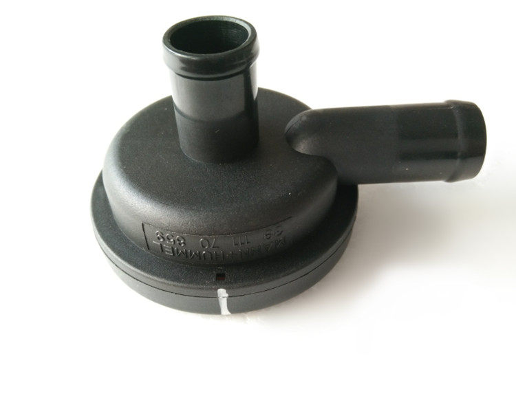 正品奇瑞东方之子 a3 a5 v5 瑞虎 pvc阀/481废气阀单向阀