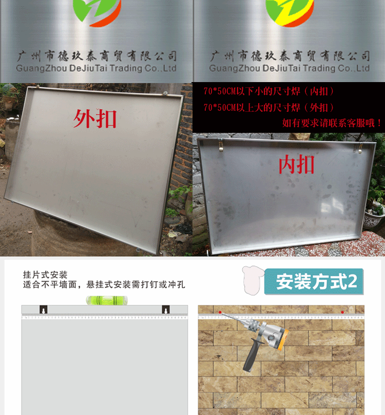 铜牌钛金牌不锈钢牌腐蚀牌订做公司牌匾制作 定做门牌挂牌厂牌_7折