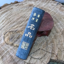 Old hu kai wen Hui ink old pine smoke patches ink stick ink stick gu mo chen mo painting and calligraphy ink 1 6 two famous