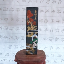 Emblems old Hu Kaiwen ink block ink strip ink ingots old oil and smoke ink ancient ink painting and calligraphy ink Fu Yuan owner Zang 1 Two