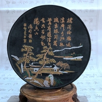 82-year-old Hu Kaiwen Hui Ink ink block ink stick old pine smoke Chen Mo ancient ink collection Guan Huai landscape 16 taels