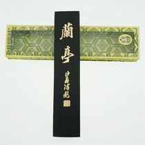 Old Hu Kaiwen Hui Ink Ink Ink Ink Bars Songyan Ink Songyan Ink Painting and Painting Ink Student Mo Lanting 5 3 Two