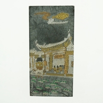 Old Hu Kaiwen emblem ink block ink bar ink strip Zhengzong Old Pine Smoke Chen Inku Ink Collection Owned the Yuan Zen Temple 2 Two