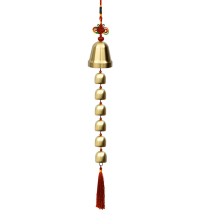 Seven big six small pure copper bells to ward off evil spirits to resolve two black evil Wind Water metal wind chime pendant car hanging jewelry