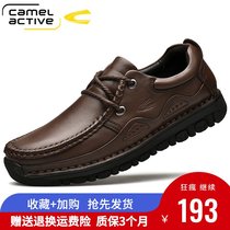 German camel dynamic mens shoes autumn leather thick-soled business casual shoes mens outdoor casual leather shoes tooling shoes