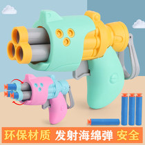 3-6-8-year-old childrens toy hand grabbing baby gun sponge suction cup bullet safe can fire male and female Soft Bullet Gun