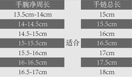星河 精致迷你14k包金珠链豆豆链超细女士手链不褪色生日礼物
