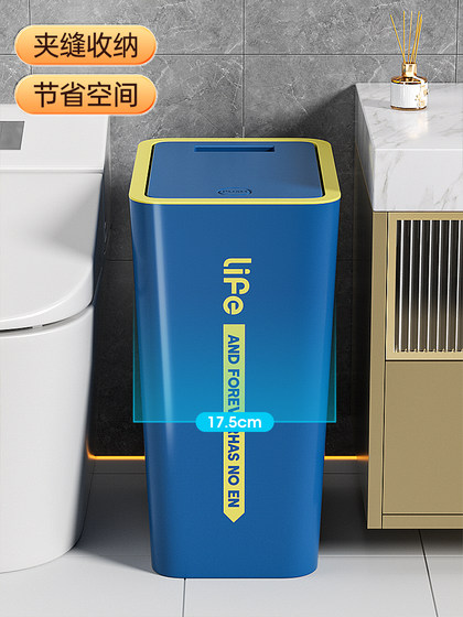 뚜껑 침실 부엌 두꺼운 프레스 링 페이퍼 바구니가있는 대형 가정용 욕실 프레스 스토리지 배럴 뚜껑 침실 부엌 두꺼운 프레스 링 페이퍼 바구니가있는 대형 가정용 욕실 프레스 스토리지 배럴