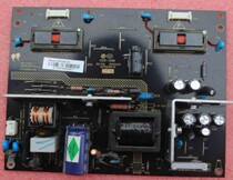 Lehua LCD22M10 22 inch LCD TV main boost high voltage backlight constant current integrated drive power supply board Y