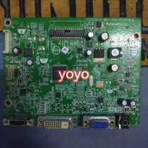 SUSTech VS247 Drive board ASUS VS247 motherboard 715G5870-M01-001-004F