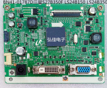 BN41-01787D Samsung S27B350F LS24B150 LS24B350FL S22B310 drive plate