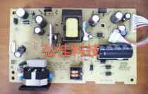 Dell E2216HV E2016HL E1916HV power ILPI-354 491A011H1400H05