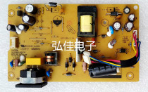 HP V201 V202 20WD board high-pressure plate ILPI-309-2 491A010H140ZR06