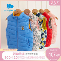 Liying room childrens clothing childrens down vest jacket Mens and womens baby multi-color winter clothing warm thick down jacket vest