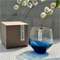 Spot Japan Toyo Sasaki wine glass Gold leaf water cup Yachiyo Kiln Starry Sky cup Jug teacup