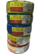 Qifan single-core single-strand BV2 5 square copper core hard wire national standard pure copper BV1 1 78mm home improvement yellow-green wire