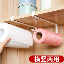 Kitchen paper towel rack Non-perforated hanging fresh bag storage rack Vertical cabinet Wrought iron oil-absorbing lazy rag rack