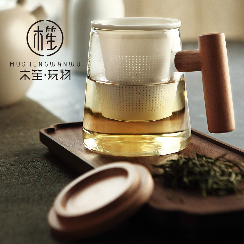 High temperature resistant glass tea cup separation Japanese household glass tea cup enamel - lined filtering cup Nordic character