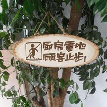 Kitchen powerhouse customer stop listing Carved wood listing Custom house number Custom idler free into the brand