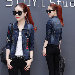 new denim jacket female short Korean casual jacket casual top wave