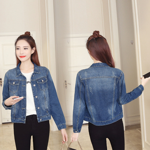 arge size denim jacket women loose long sleeves trim short jacket 