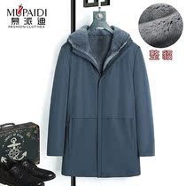 Haining pike service mens whole mink liner Nick service mink fur one-piece mid-length 2021 new fur coat