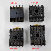 Relay socket PF083A PF113A P3G-08A PF085A Copper time relay ST3P