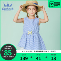 Water chili dresses 2022 Summer new girl sleeveless dress Dress Sashimi Dress Striped Princess Dress