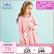 Membership exclusive] Water children Childrens clothing Girls with dress Childrens college Wind CUHK Skirt Dress Baby Clothes