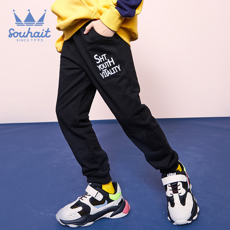 水孩儿 2020秋季新款 纯棉 儿童针织长裤 天猫优惠券折后￥59包邮（￥99-40）男、女童105~170码多款可选