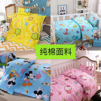 Childrens single piece cotton 1 2m1 5m kindergarten quilt cover child student cartoon quilt cover cotton baby custom